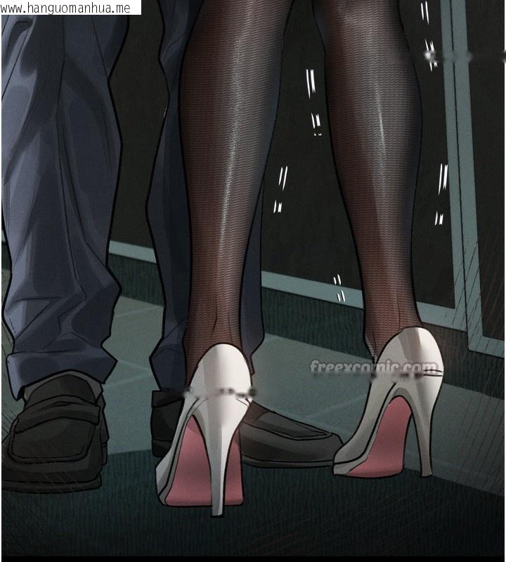 韩国漫画堕落物语2韩漫_堕落物语2-第19话-脱衣直播主的过往在线免费阅读-韩国漫画-第98张图片