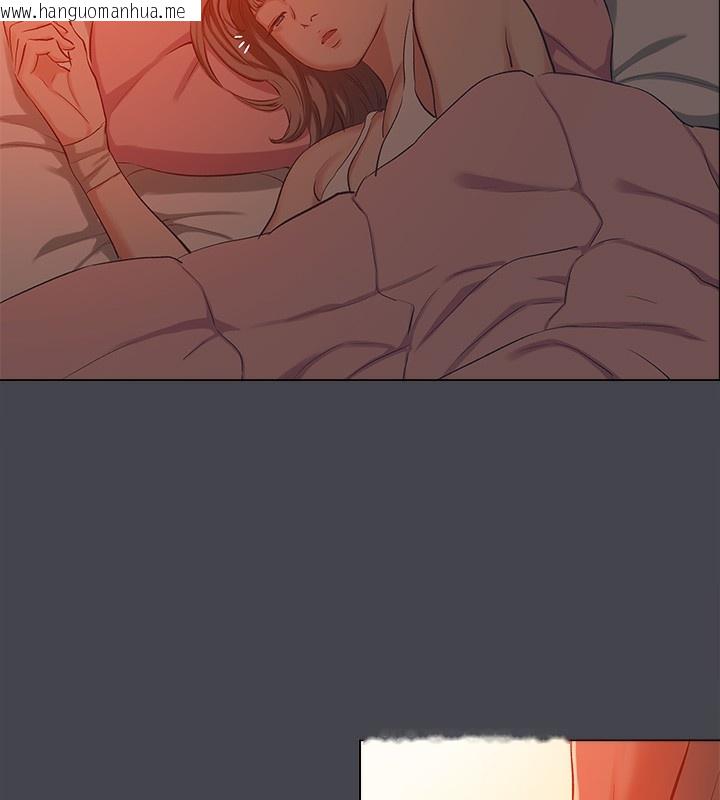 韩国漫画纵夏夜之梦(无码版)韩漫_纵夏夜之梦(无码版)-第109话-斩草除根在线免费阅读-韩国漫画-第56张图片