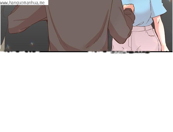 韩国漫画下一颤，性福韩漫_下一颤，性福-最终话-下一站，幸福在线免费阅读-韩国漫画-第26张图片