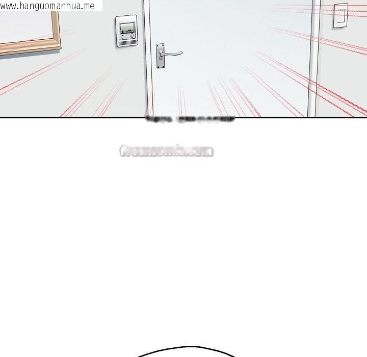 韩国漫画重生之长枪无敌韩漫_重生之长枪无敌-第67话在线免费阅读-韩国漫画-第126张图片