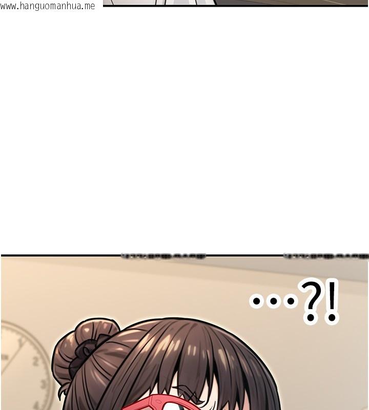 韩国漫画公务员的桃色副业韩漫_公务员的桃色副业-第27话-这也是赞助任务吗?在线免费阅读-韩国漫画-第99张图片