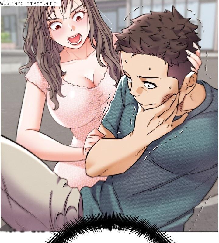 韩国漫画G斗吧!真人肉搏王韩漫_G斗吧!真人肉搏王-第12话-变身透明淫魔!在线免费阅读-韩国漫画-第2张图片