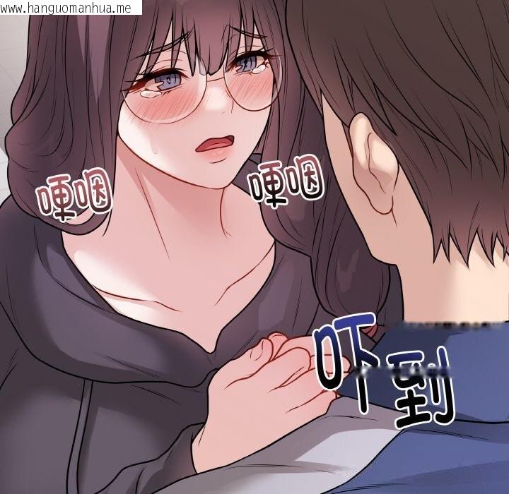 韩国漫画最后的冲刺韩漫_最后的冲刺-第22话在线免费阅读-韩国漫画-第51张图片