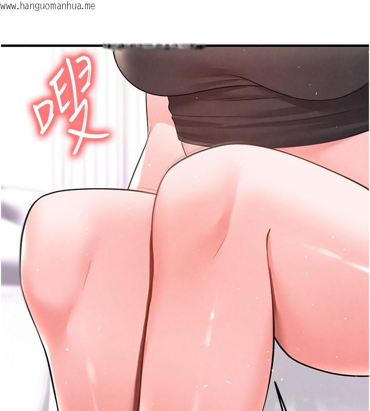 韩国漫画足球型男脱单指南韩漫_足球型男脱单指南-第23话-少盈的神助攻在线免费阅读-韩国漫画-第7张图片