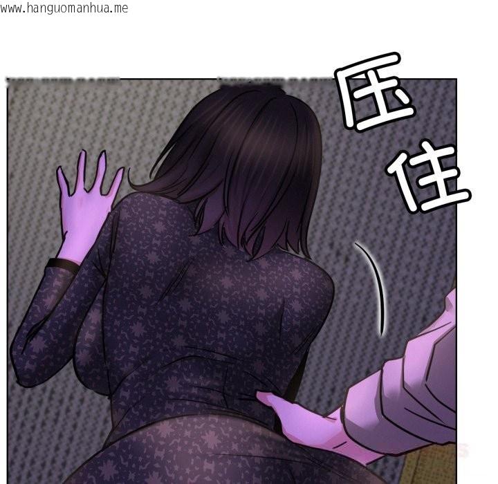 韩国漫画屋檐下的光/当我们住在一起韩漫_屋檐下的光/当我们住在一起-第86话在线免费阅读-韩国漫画-第117张图片