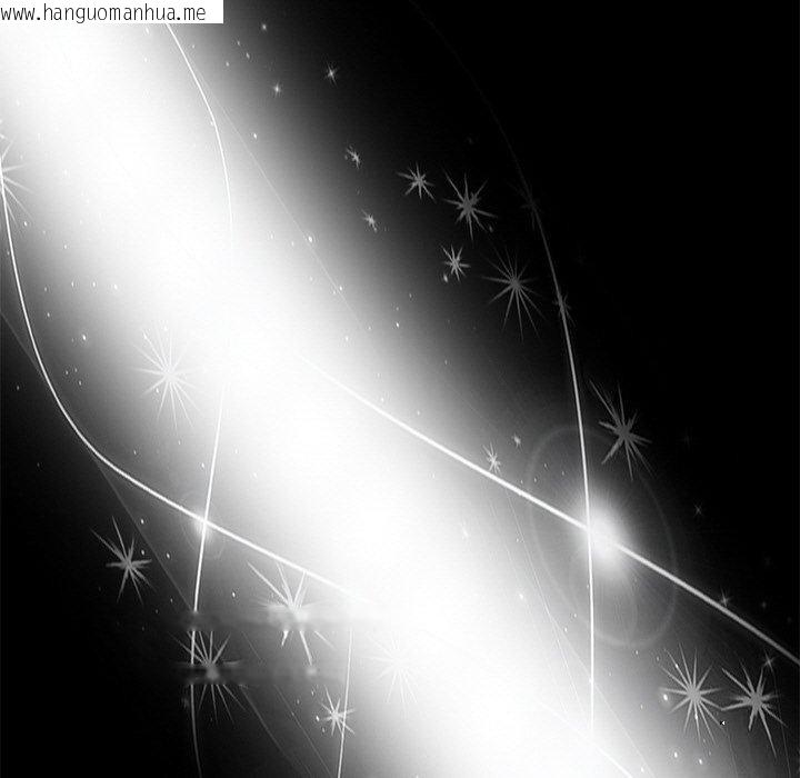 韩国漫画黑道X上班族/我身体里的那个家伙韩漫_黑道X上班族/我身体里的那个家伙-第18话在线免费阅读-韩国漫画-第203张图片