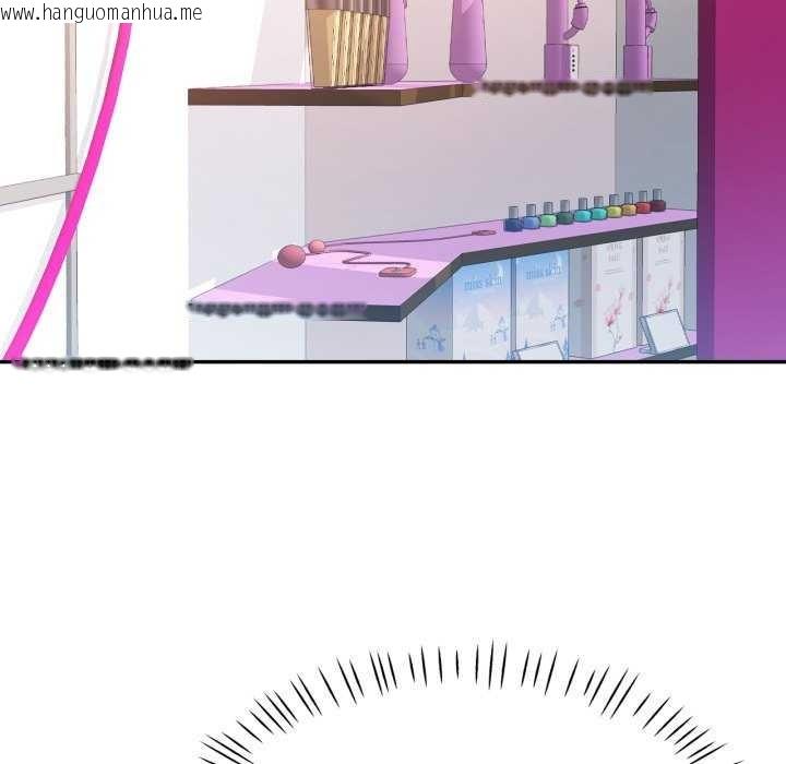 韩国漫画可以爱你吗韩漫_可以爱你吗-第62话在线免费阅读-韩国漫画-第62张图片