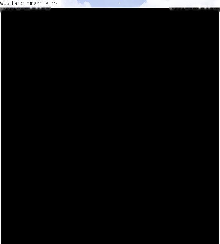 韩国漫画夜间诊疗室韩漫_夜间诊疗室-第115话-VIP的天堂乐园在线免费阅读-韩国漫画-第33张图片