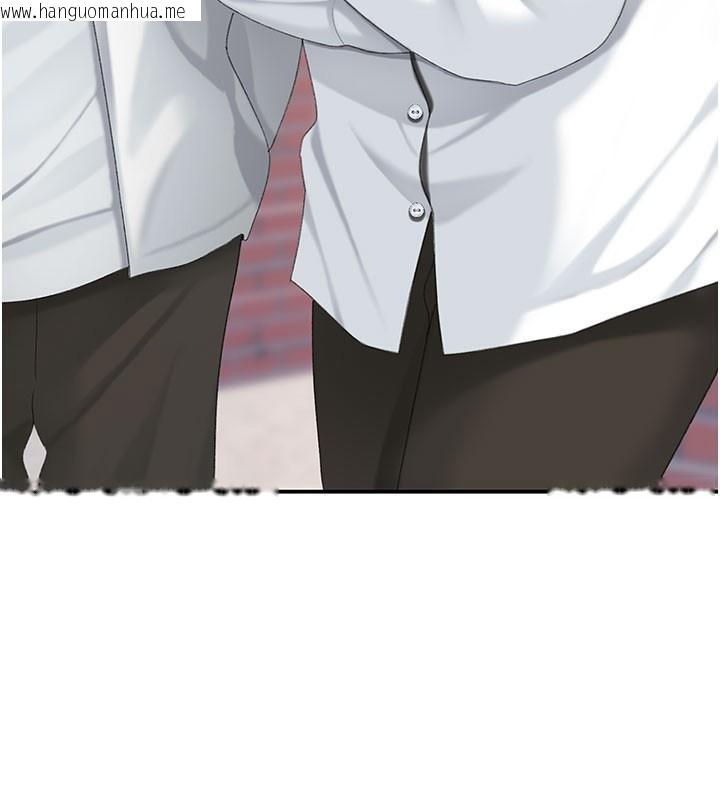 韩国漫画复仇母女丼韩漫_复仇母女丼-第115话-上供桌的可荞在线免费阅读-韩国漫画-第160张图片