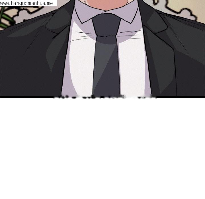 韩国漫画犬神的游戏韩漫_犬神的游戏-第30话在线免费阅读-韩国漫画-第76张图片