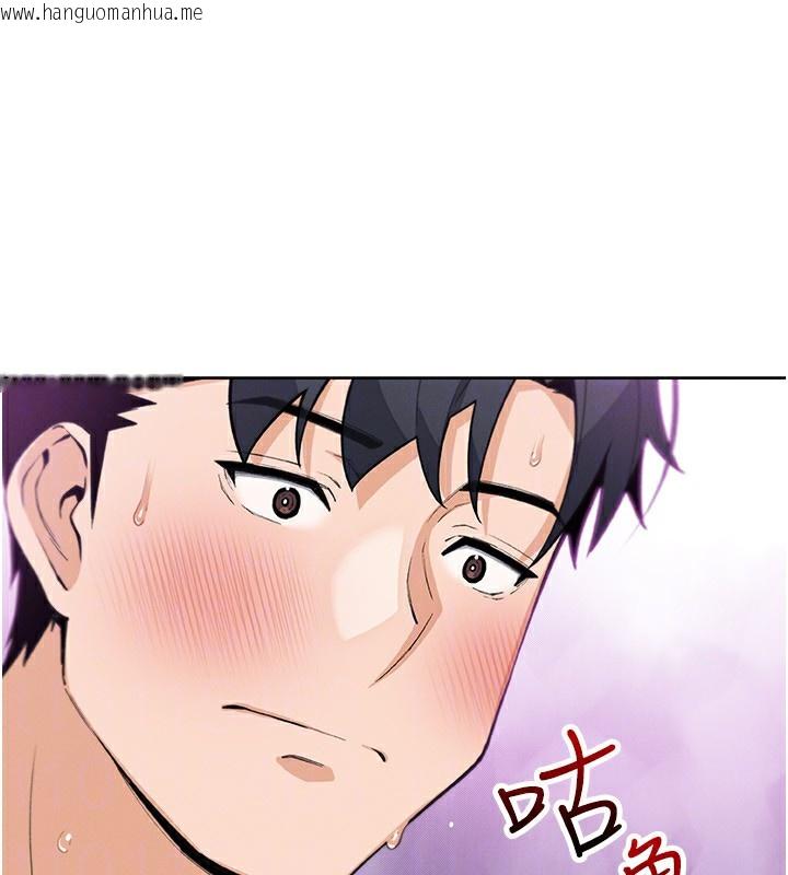 韩国漫画我的掌上明珠韩漫_我的掌上明珠-第18话-父女同床共枕在线免费阅读-韩国漫画-第40张图片
