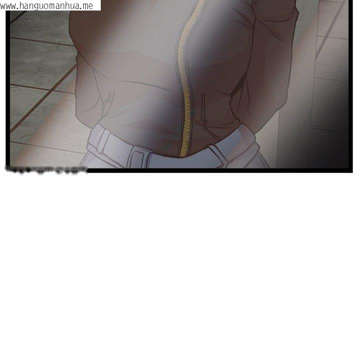 韩国漫画犬神的游戏韩漫_犬神的游戏-第28话在线免费阅读-韩国漫画-第119张图片