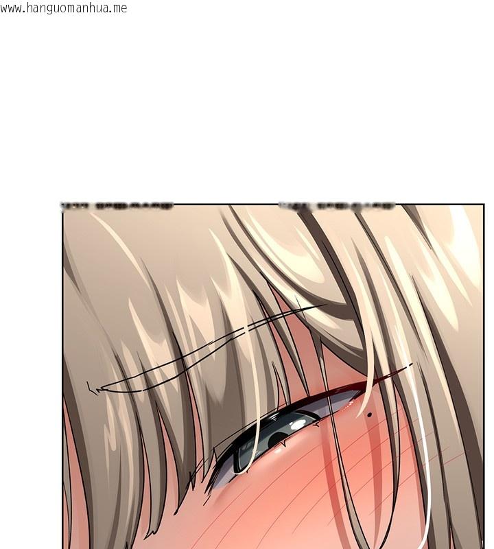 韩国漫画熟女交换计划韩漫_熟女交换计划-第30话-生日就该吃奶油在线免费阅读-韩国漫画-第148张图片