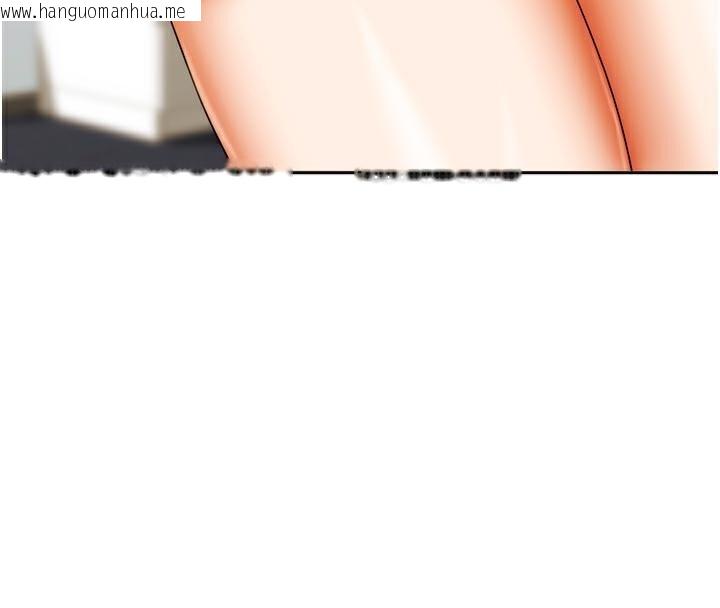 韩国漫画我家的女房客韩漫_我家的女房客-第24话-娜丽的骑乘术!在线免费阅读-韩国漫画-第4张图片