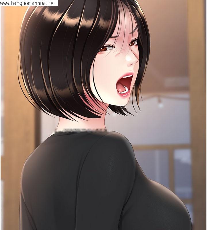 韩国漫画复仇母女丼韩漫_复仇母女丼-第115话-上供桌的可荞在线免费阅读-韩国漫画-第72张图片