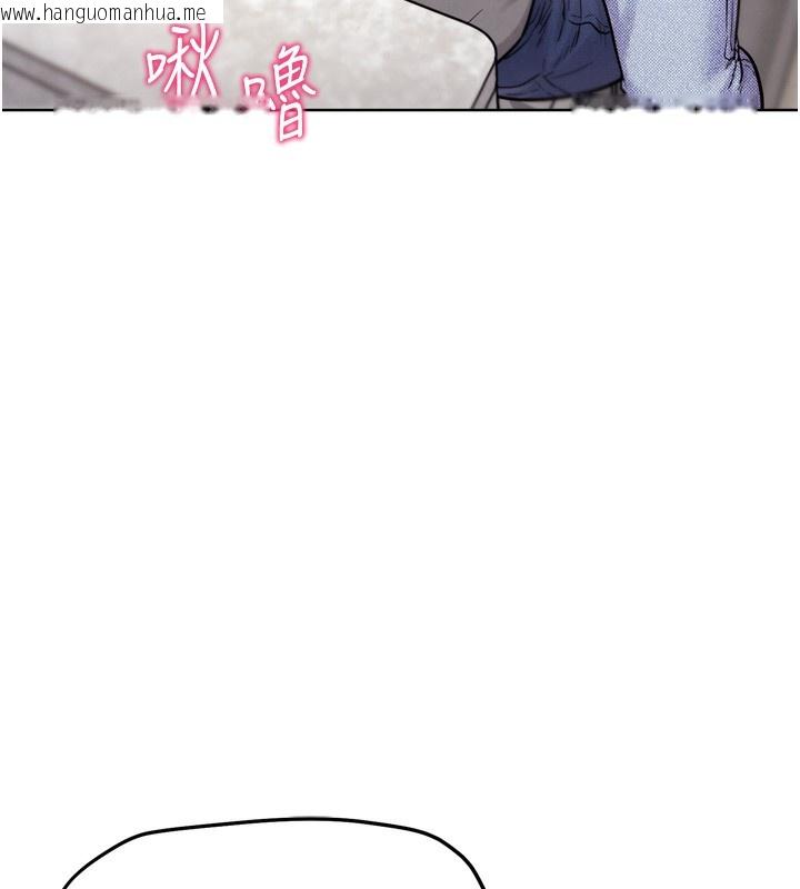 韩国漫画G斗吧!真人肉搏王韩漫_G斗吧!真人肉搏王-第13话-这次陪我玩在线免费阅读-韩国漫画-第150张图片
