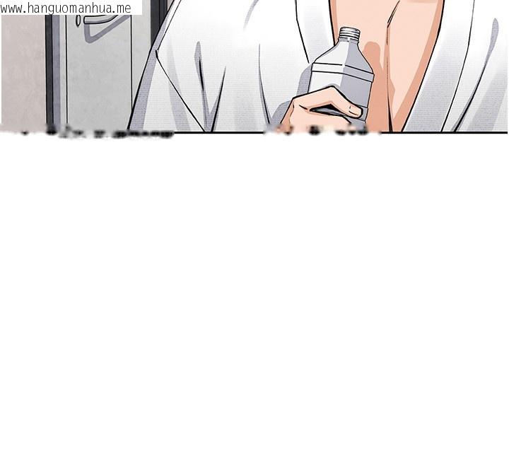 韩国漫画我的掌上明珠韩漫_我的掌上明珠-第19话-女儿的初夜在线免费阅读-韩国漫画-第125张图片