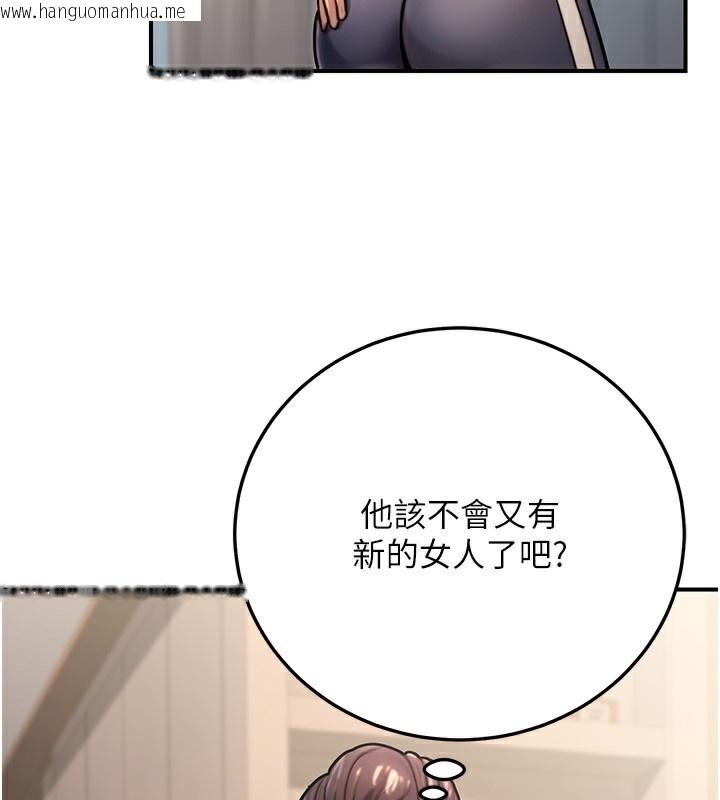 韩国漫画公务员的桃色副业韩漫_公务员的桃色副业-第26话-我们三个也来拍吧?在线免费阅读-韩国漫画-第3张图片
