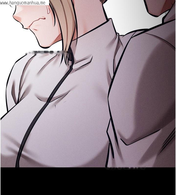 韩国漫画选手村:母猪调教韩漫_选手村:母猪调教-第38话-伤害自尊心的性招待在线免费阅读-韩国漫画-第216张图片