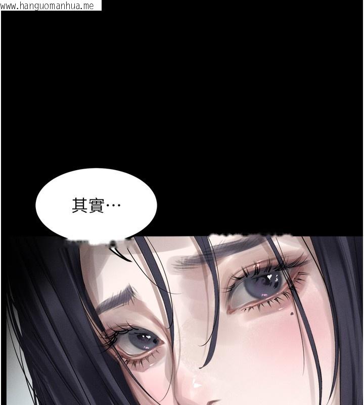 韩国漫画堕落物语2韩漫_堕落物语2-第18话-大哥知道妳被我用过吗?在线免费阅读-韩国漫画-第144张图片