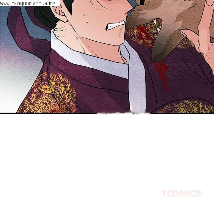 韩国漫画狂眼韩漫_狂眼-第73话在线免费阅读-韩国漫画-第51张图片