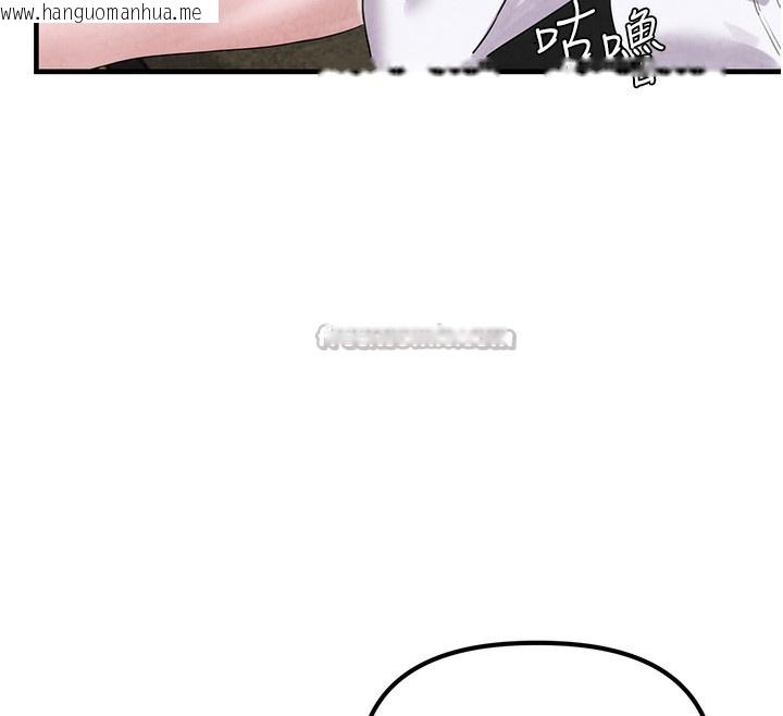 韩国漫画男人配额制韩漫_男人配额制-第3话-男孩子别太晚回家在线免费阅读-韩国漫画-第182张图片