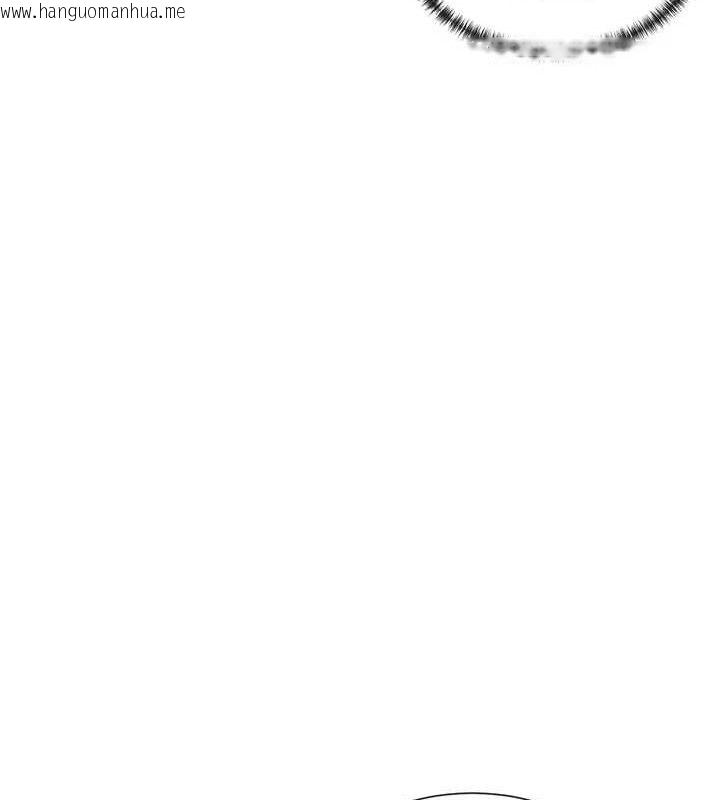 韩国漫画女神都在看这些?韩漫_女神都在看这些?-第45话-要不要去摩铁休息一下?在线免费阅读-韩国漫画-第119张图片