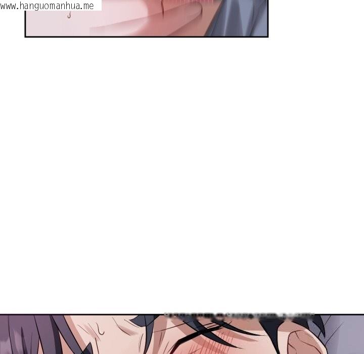 韩国漫画错位的星辰/今天也要加油韩漫_错位的星辰/今天也要加油-第6话在线免费阅读-韩国漫画-第158张图片