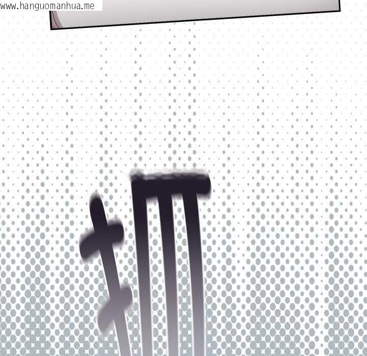 韩国漫画大企业里的小秘密/在大企业当废柴韩漫_大企业里的小秘密/在大企业当废柴-第46话在线免费阅读-韩国漫画-第136张图片