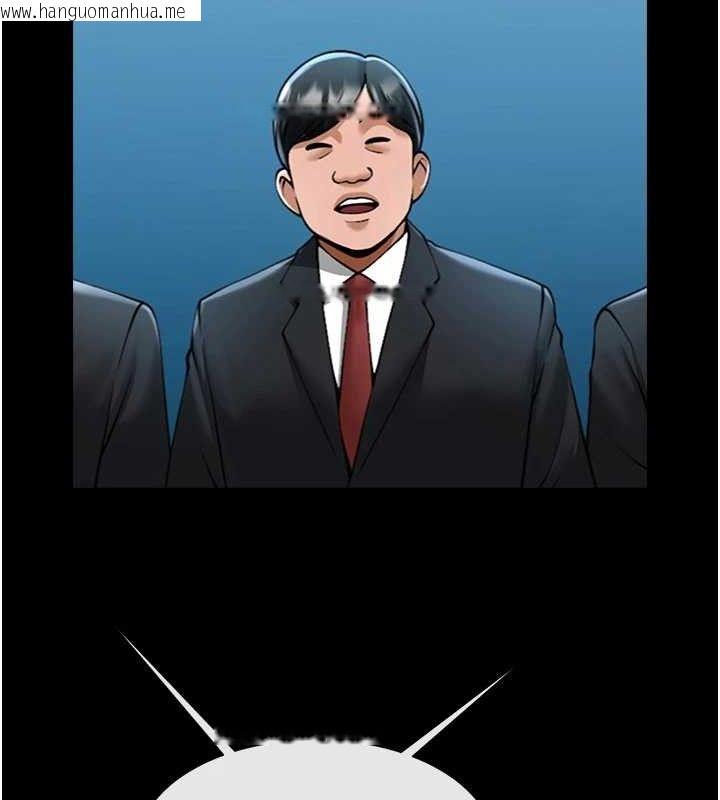 韩国漫画炸裂吧!巨棒韩漫_炸裂吧!巨棒-第89话-好想被安达称赞…在线免费阅读-韩国漫画-第85张图片
