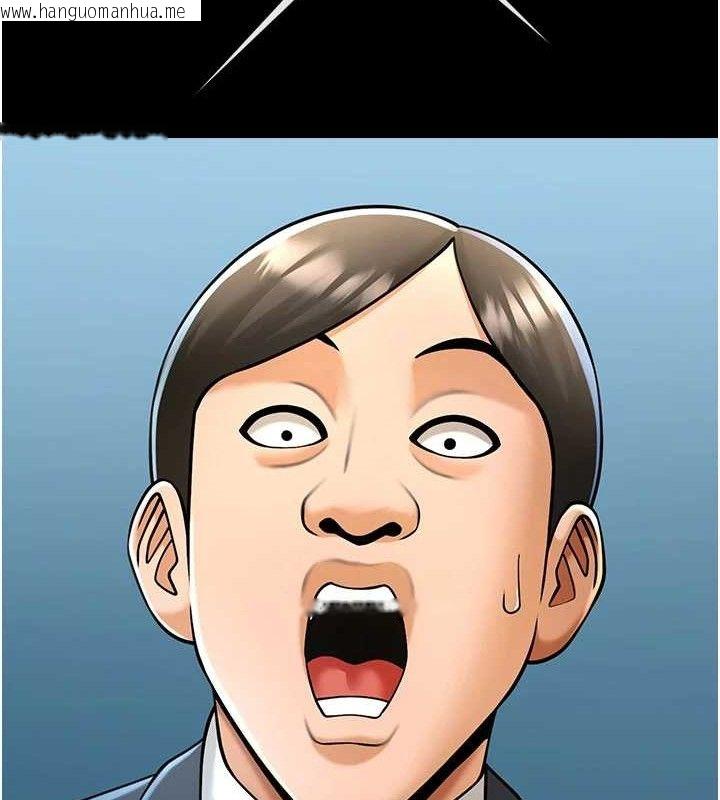 韩国漫画炸裂吧!巨棒韩漫_炸裂吧!巨棒-第89话-好想被安达称赞…在线免费阅读-韩国漫画-第68张图片