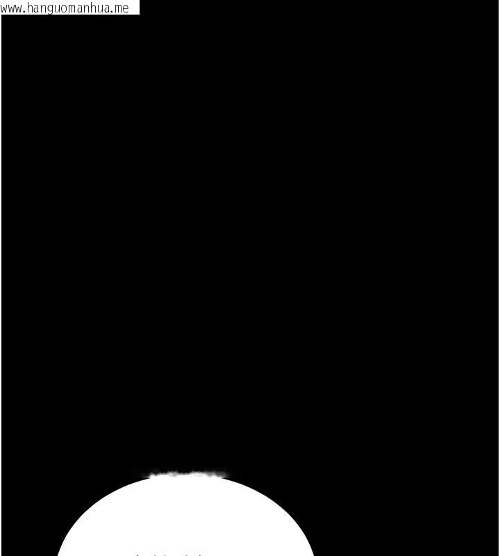 韩国漫画拜脱拜脱App韩漫_拜脱拜脱App-第24话-干到妳脑中只剩下肉棒在线免费阅读-韩国漫画-第85张图片