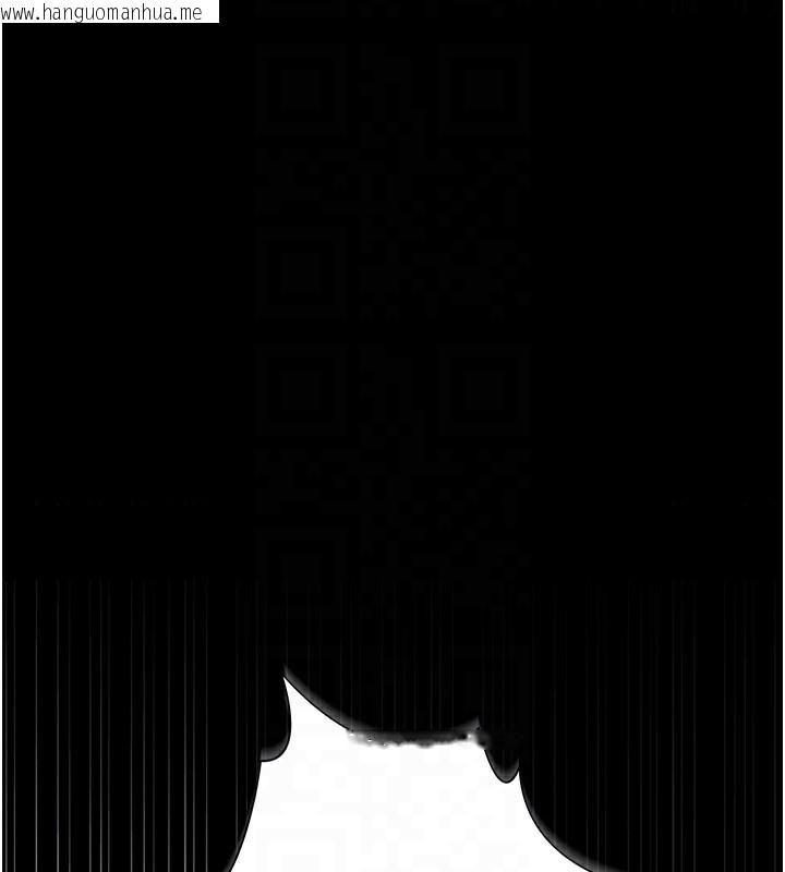 韩国漫画借妻条约韩漫_借妻条约-第5话-我来填满妳吧在线免费阅读-韩国漫画-第53张图片