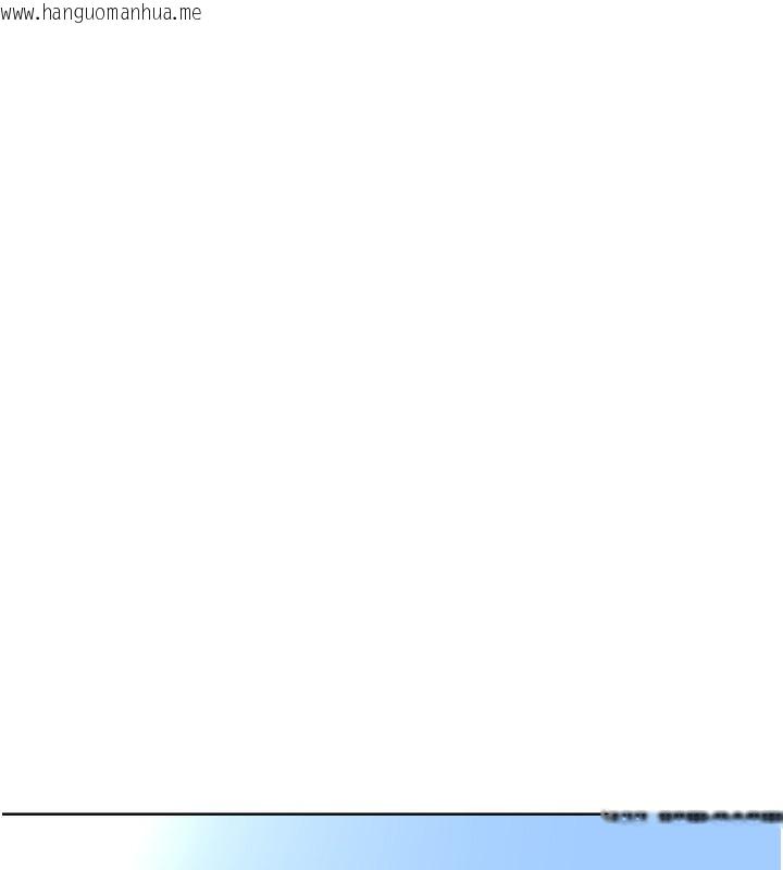 韩国漫画熟女交换计划韩漫_熟女交换计划-第30话-生日就该吃奶油在线免费阅读-韩国漫画-第66张图片