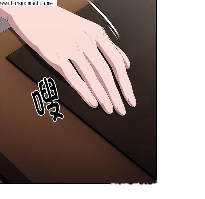 韩国漫画大企业里的小秘密/在大企业当废柴韩漫_大企业里的小秘密/在大企业当废柴-第46话在线免费阅读-韩国漫画-第65张图片