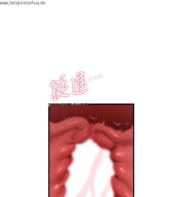 韩国漫画男人配额制韩漫_男人配额制-第5话-面试结束，开始工作在线免费阅读-韩国漫画-第167张图片