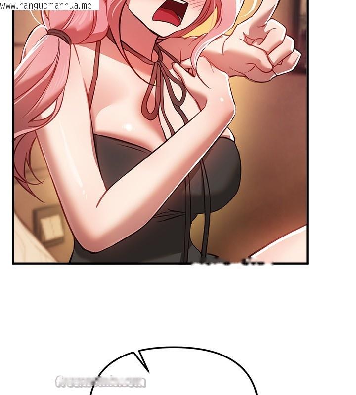韩国漫画Beautiful-Days韩漫_Beautiful-Days-第44话-粉红奶头+粉红小穴在线免费阅读-韩国漫画-第98张图片