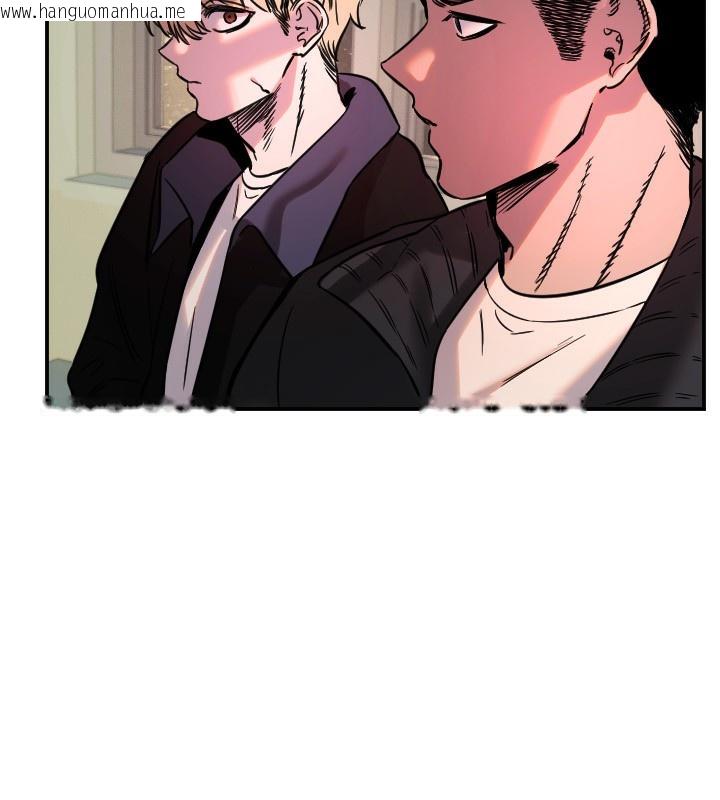 韩国漫画守护天使韩漫_守护天使-第43话-你…喜欢思允吗?在线免费阅读-韩国漫画-第108张图片