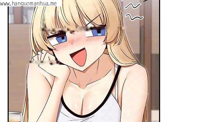 韩国漫画女神都在看这些?韩漫_女神都在看这些?-第45话-要不要去摩铁休息一下?在线免费阅读-韩国漫画-第76张图片