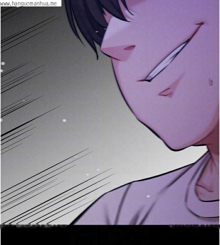 韩国漫画选手村:母猪调教韩漫_选手村:母猪调教-第36话-看来妳很想被别人看嘛在线免费阅读-韩国漫画-第130张图片