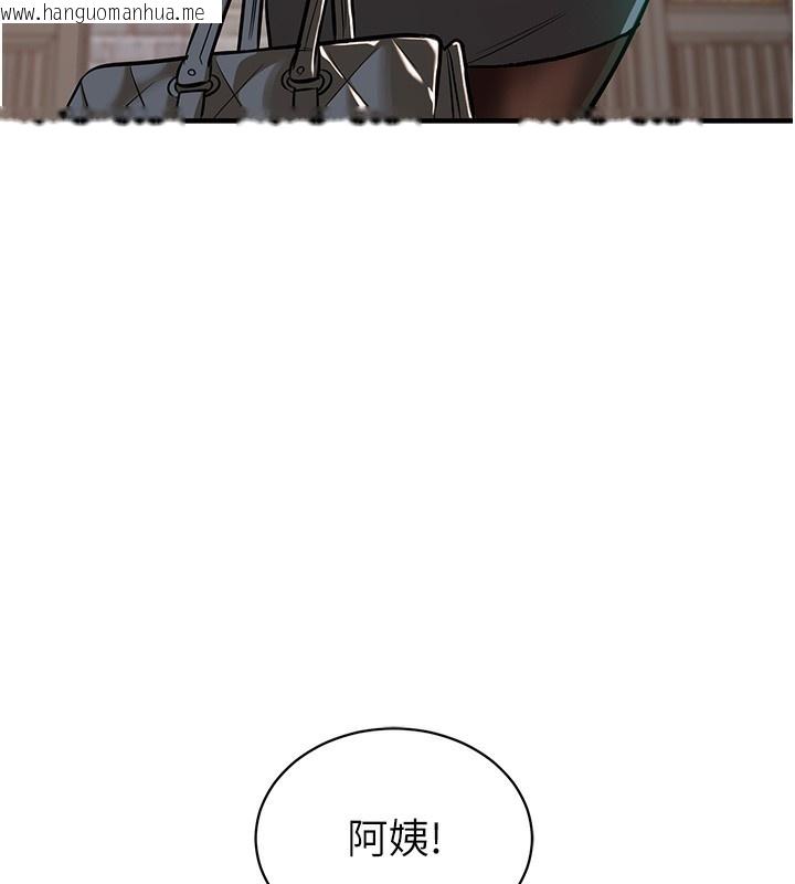 韩国漫画衣锦还乡韩漫_衣锦还乡-第4话-忍住不叫更淫荡了在线免费阅读-韩国漫画-第179张图片