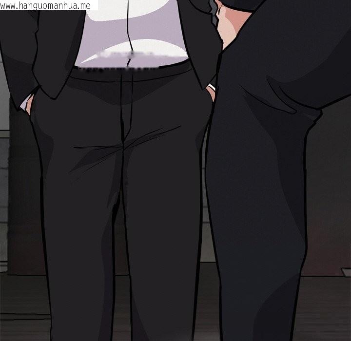 韩国漫画犬神的游戏韩漫_犬神的游戏-第29话在线免费阅读-韩国漫画-第30张图片