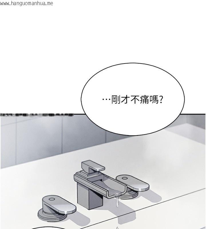 韩国漫画我的掌上明珠韩漫_我的掌上明珠-第19话-女儿的初夜在线免费阅读-韩国漫画-第151张图片