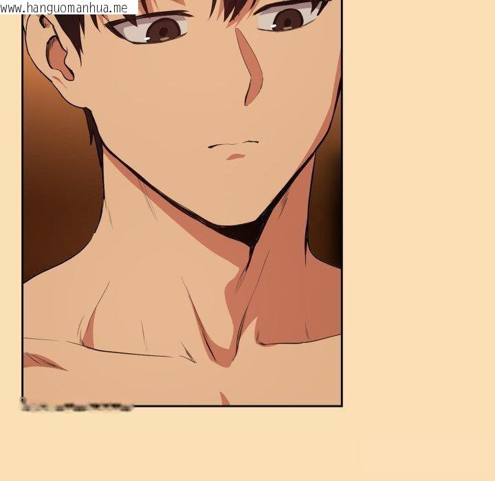 韩国漫画下班后的例行恋爱韩漫_下班后的例行恋爱-第65话在线免费阅读-韩国漫画-第25张图片