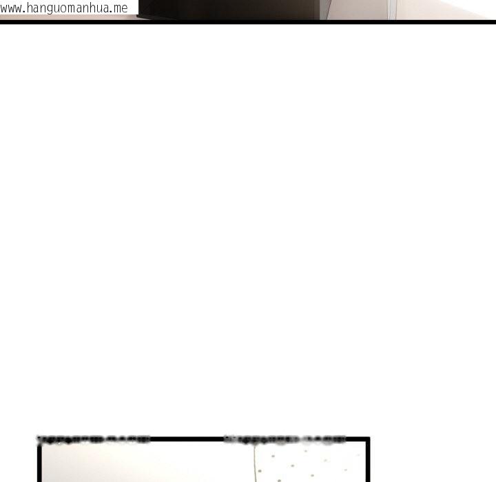 韩国漫画与初恋的意外同居韩漫_与初恋的意外同居-第26话在线免费阅读-韩国漫画-第102张图片