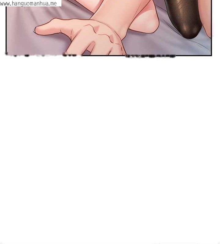 韩国漫画报告女班长:一根突起韩漫_报告女班长:一根突起-第12话-砲友以上恋人未满在线免费阅读-韩国漫画-第131张图片