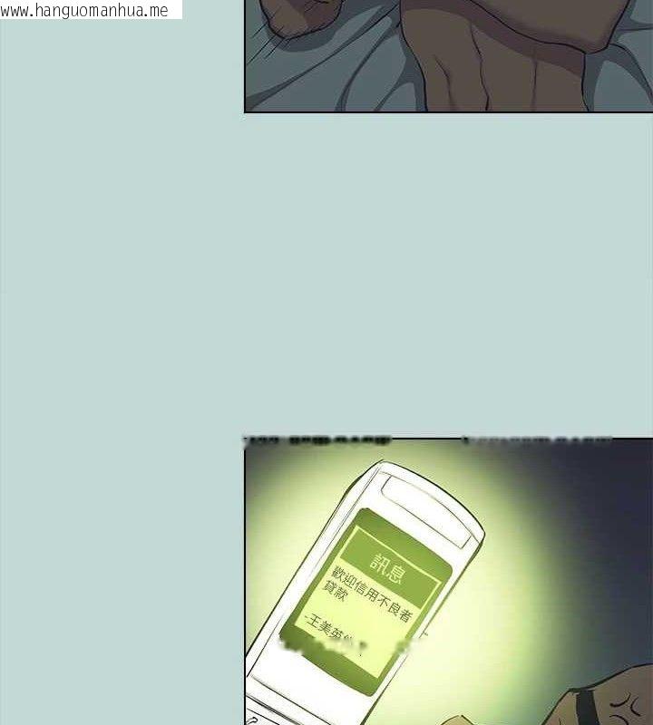 韩国漫画纵夏夜之梦(无码版)韩漫_纵夏夜之梦(无码版)-第107话-你怎么可以始乱终弃?在线免费阅读-韩国漫画-第79张图片