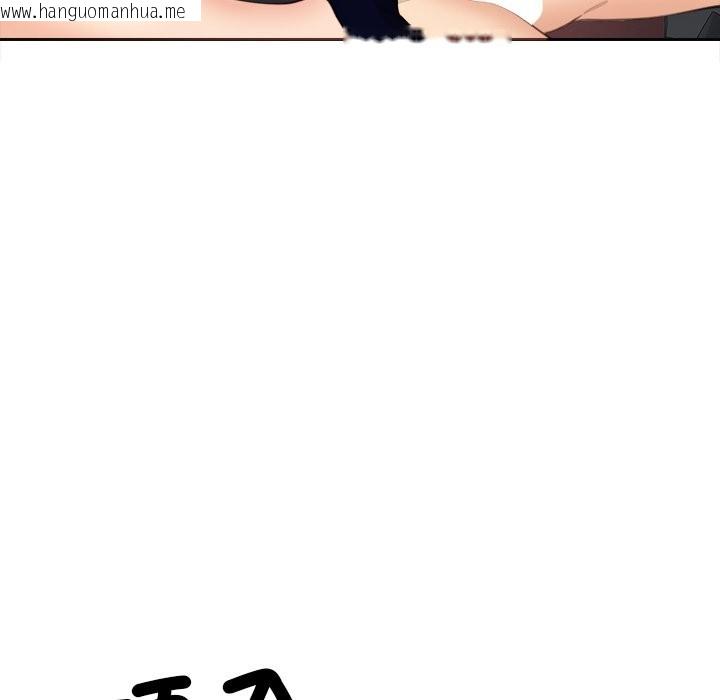 韩国漫画女子宿舍日记韩漫_女子宿舍日记-第8话在线免费阅读-韩国漫画-第55张图片
