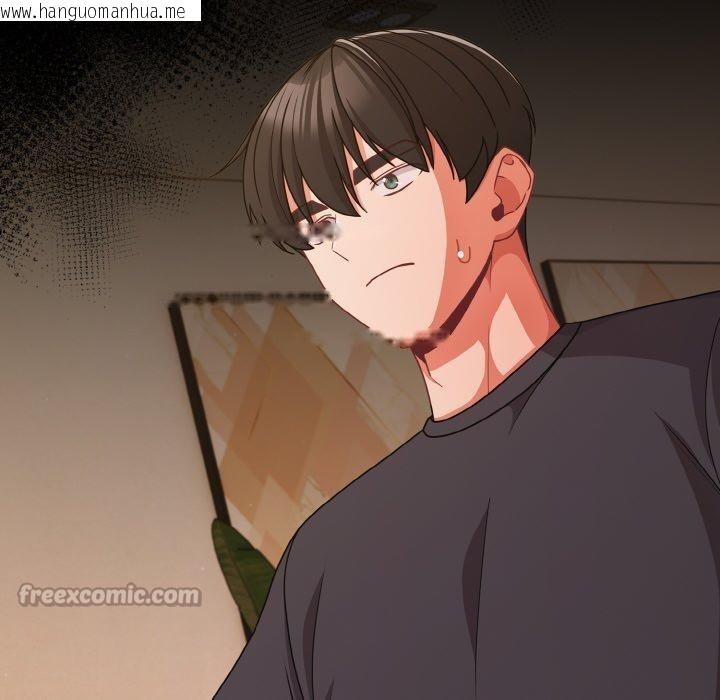 韩国漫画幸福来得太突然韩漫_幸福来得太突然-第32话在线免费阅读-韩国漫画-第42张图片