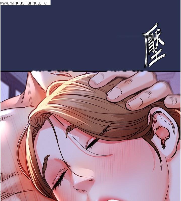 韩国漫画衣锦还乡韩漫_衣锦还乡-第3话-在女儿面前乱来的母亲在线免费阅读-韩国漫画-第25张图片